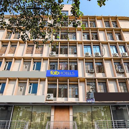 Fabhotel Royal Park Inn - Nr Eden Garden Stadium Kalkutta Kültér fotó